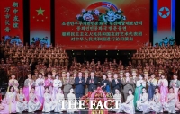  시진핑 국가주석 부부, 북한 친선 예술단 공연 관람…북중 관계개선