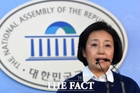  [TF초점] '불난데 기름 부은' 박영선 '남녀동수법' 발의 논란