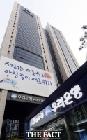  우리금융지주, '카드·종금' 편입 두고 고심 깊은 이유는?