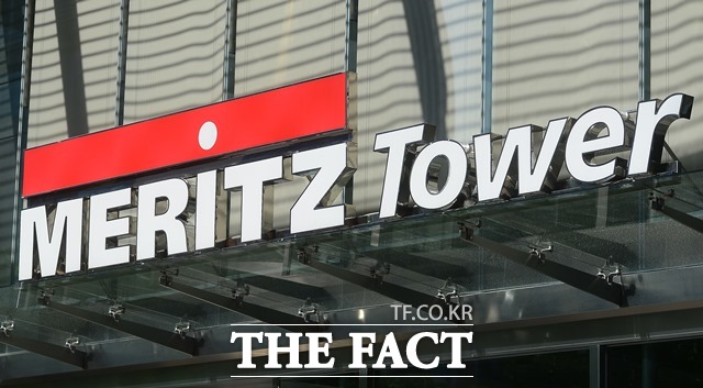 신한금융투자는 29일 메리츠화재의 주가부양정책과 지난해 4분기 호실적을 긍정적으로 보고 투자의견 매수를 유지했다. /더팩트 DB
