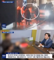  승리 클럽 버닝썬, 집단폭행에 성범죄 물뽕까지 '사건 확대'