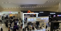  [TF현장] 첫선 보인 '한국판 CES', 먹을 것 부족한 '소문난 잔치'