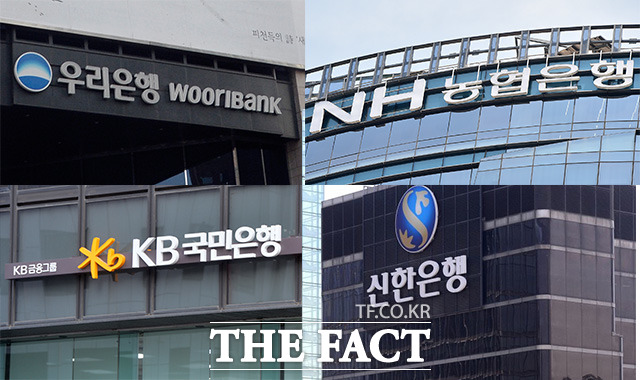 시중은행이 잇달아 아이돌을 광고모델로 내세우면서 젊고 트렌디한 이미지를 구축하기 위해 노력하고 있다. /더팩트DB