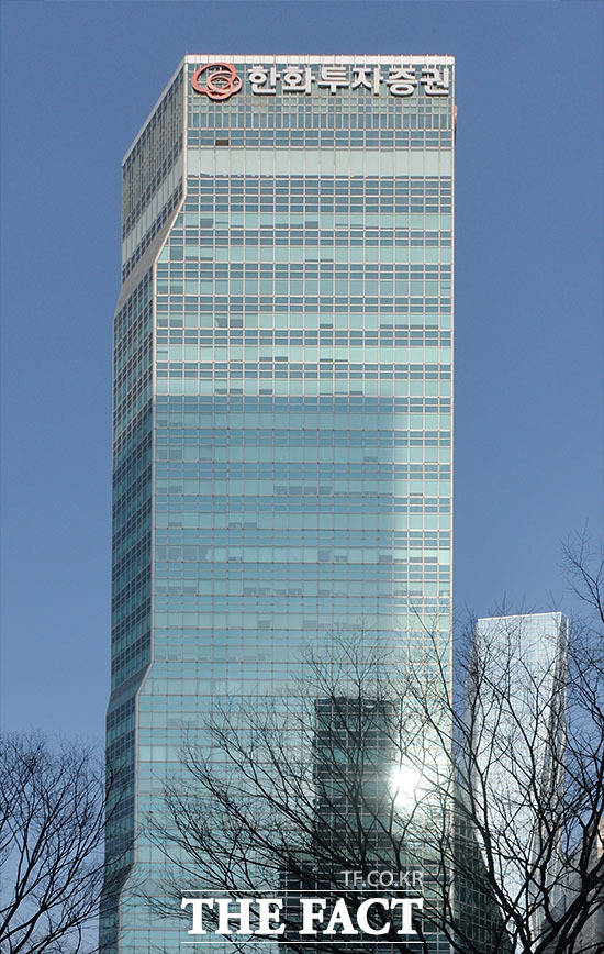 한화투자증권은 지난해 연결기준 영업이익이 972억 원으로 전년 대비 48.5% 증가했다고 30일 공시했다. /더팩트DB