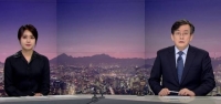  손석희 폭행 논란에도 '뉴스룸' 시청률 굳건