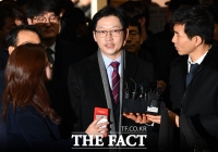  <속보> 김경수, '드루킹과 댓글조작 공모' 1심 징역 2년…법정 구속