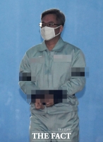 [TF포토] '댓글 조작' 드루킹, 징역 3년 6개월 실형 선고