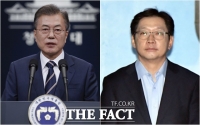  [TF초점] 김경수 '법정 구속' 나비효과? 19대 대선 '정당성' 공방