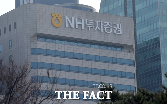 NH투자증권은 지난해 연결기준 영업이익이 5401억 원을 기록했다고 31일 공시했다. /더팩트 DB