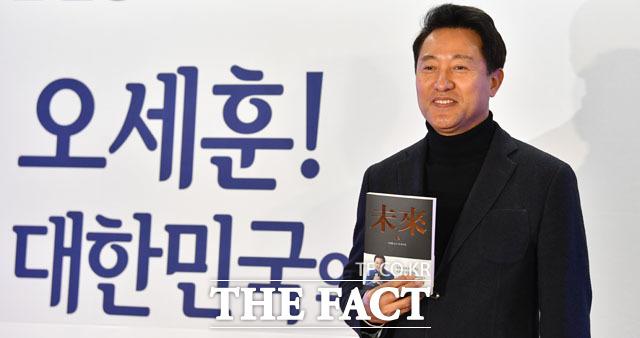 자유한국당 유력 당권 주자 오세훈