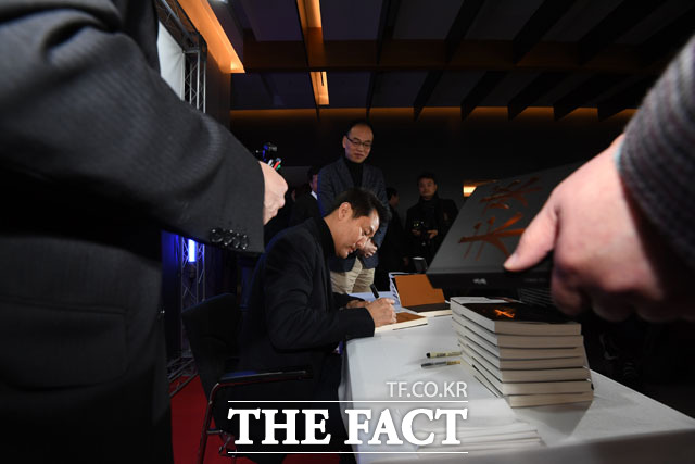 당대표 출마 선언은 과연?