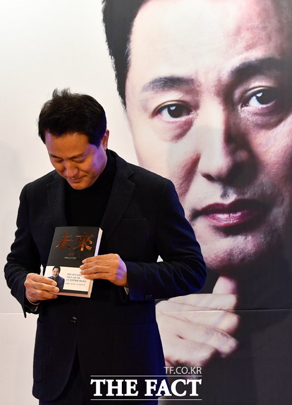 오늘 당권 출사표는...?