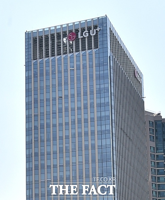 LG유플러스는 설날을 맞아 2000여 개 중소협력사들에게 약 360억 원의 납품대급을 현금으로 조기 지급한다고 31일 밝혔다. /더팩트 DB