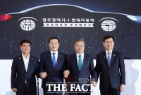  文대통령 ''광주형 일자리', 혁신적 포용국가로 가는 역사적 전환점'