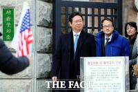  與, '김경수 구속' 재판부 적폐 규정…'보복 재판' 초강경 대응