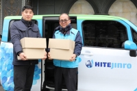  하이트진로, 설 맞아 저소득 가정에 명절 음식 지원