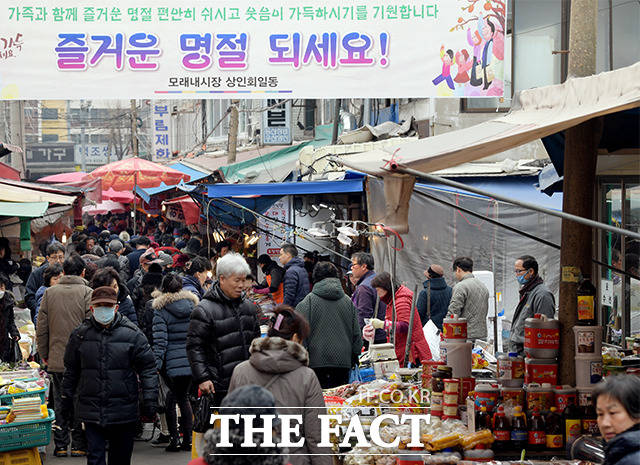 즐거운 설 명절 되세요!