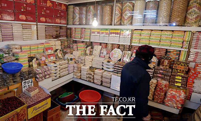 곶감, 한과도 필수!