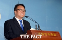  민병두, 김영란법 개정안 발의 '공직자 민간부문 청탁 금지'