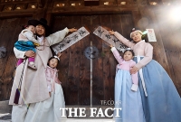 [TF포토] '입춘대길 건양다경'