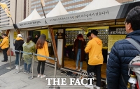  광화문 세월호 천막 내달 철거…서울시 '기억공간 조성'