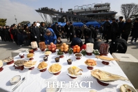 [TF포토] 임진각에서 열린 합동망향제