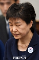  대법원, 박근혜 구속기간 마지막 연장…'4월 16일까지'