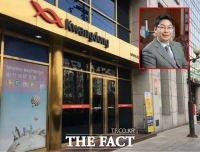  최성원 광동제약 부회장 시대 시작…임원진 세대교체