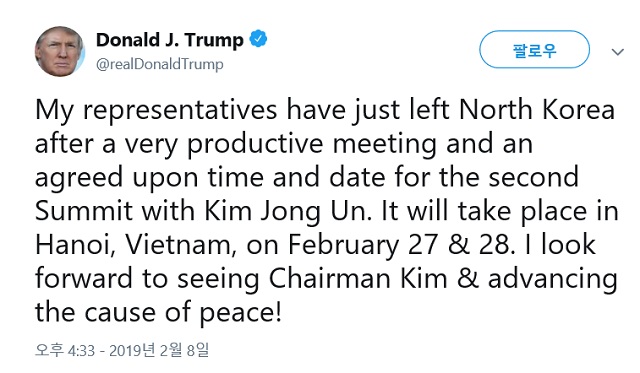 트럼프 대통령은 미국 대표단이 매우 생산적인 만남을 갖고 북한을 떠났다. 김 위원장과의 2차 북·미 정상회담 시간과 장소도 합의했다면서 2차 북·미 정상회담은 2월 27∼28일 베트남 하노이에서 열릴 것이라고 밝혔다. /트럼프 대통령 트위터 갈무리
