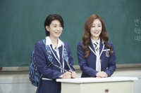  [TF미리보기] '스카이 캐슬' 뒷이야기…김서형·오나라 '아는 형님' 출격