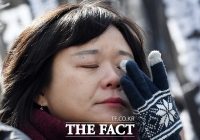 [TF포토] 눈물 흘리는 이정미 대표, '비정규직 없는 세상 꿈꾸며'