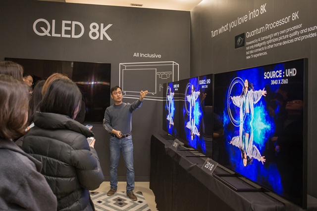 삼성전자는 8일 경기도 수원에 위치한 삼성디지털시티에서 TV 시장 전망과 2019년형 삼성 QLED 8K 핵심 기술 설명회를 열었다. /삼성전자 제공
