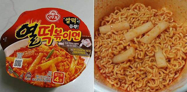 오뚜기 열떡볶이면이 출시 4년 8개월 만에 판매가 중단된다. /SNS 캡처