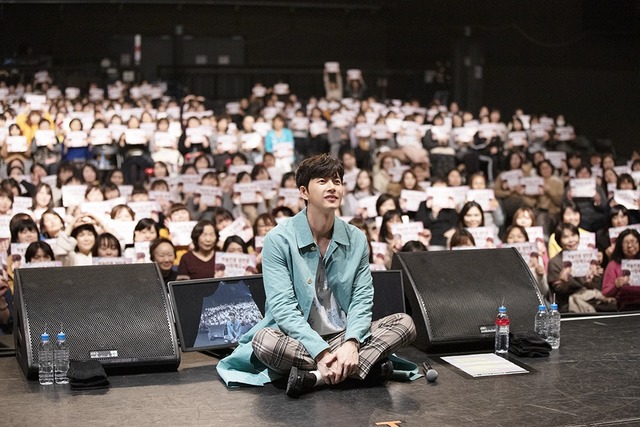 밸런타인을 콘셉트로 진행된 박해진의 일본 팬미팅. /마운틴무브먼트 제공