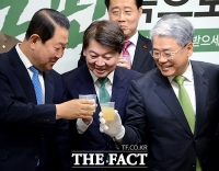  [TF초점] '국민의당'의 부활?… 상처투성이 바른미래당