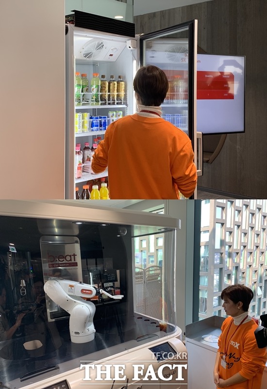 5G 카페테리아에는 무인자판기(위)와 바리스타 로봇 등이 마련돼있다. /종로=서민지 기자