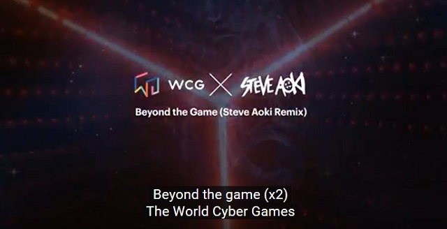 월드사이버게임즈가 13일 공개한 테마송 비욘드 더 게임 /유튜브 캡처