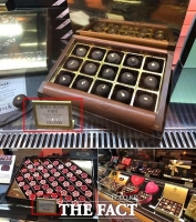  [TF영상] 10만 원대 밸런타인데이 초콜릿 '비싸도 잘 팔려'