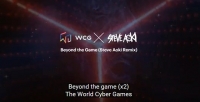  WCG, 스티브 아오키 테마송 공개…종목 발표도 초읽기
