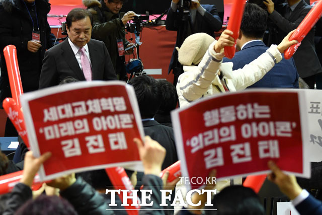 김진태 의원 윤리위 제소를 두고 당원들의 뿔난 마음