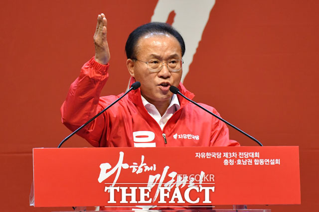 윤재옥 최고위원 후보