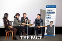  CJ, 뉴질랜드 전 총리 헬렌 클라크 초청 '여성리더십을 말하다'