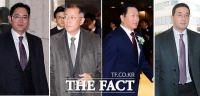  [TF초점] '과거 '틀'서 벗어나자' 변화·혁신 주문한 총수들 '언행일치'