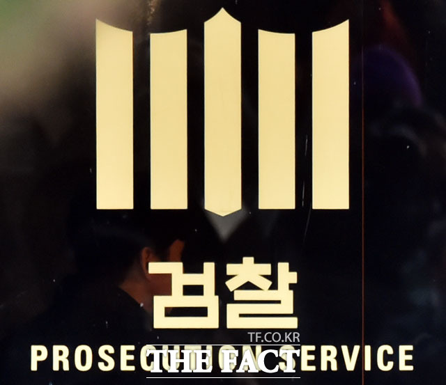 서울특별시선거관리위원회는 중기중앙회장 선거를 앞두고 모 후보자에게 유리한 기사를 써달라고 부탁하며 기자에게 금품을 제공한 혐의로 A 씨를 서울북부지방검찰청에 고발했다고 15일 밝혔다./더팩트 DB