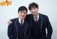  '아는형님', 김서형·오나라 이어 이범수·비 덕에 최고 시청률 또 터질까