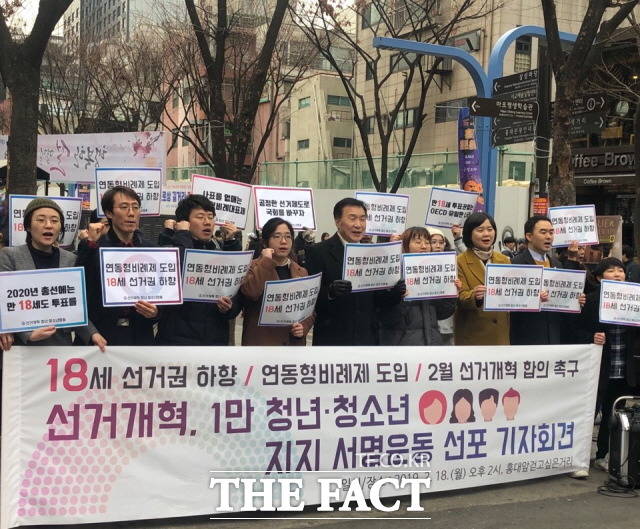 야 3당과 민주당이 선거제 개혁 합의 의사를 보이면서 한국당 전당대회 이후 논의가 본격적으로 이뤄질 것이란 전망이 힘을 얻고 있다. /문혜현 기자