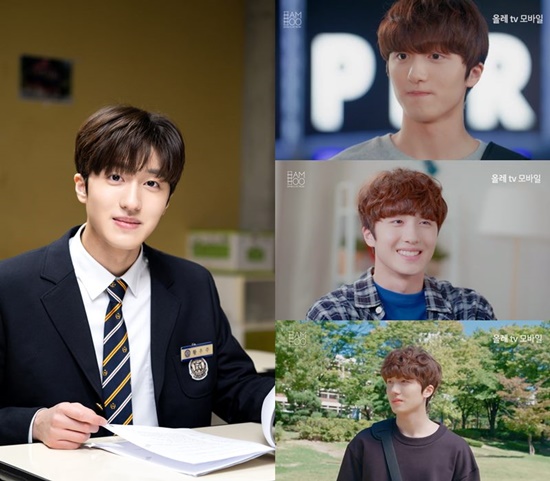 찬희는 SKY캐슬에서 맡은 고등학생 우주 역할에 이어 네 맛대로 하는 연애에서는 대학생이 된다. /FNC 엔터테인먼트 제공