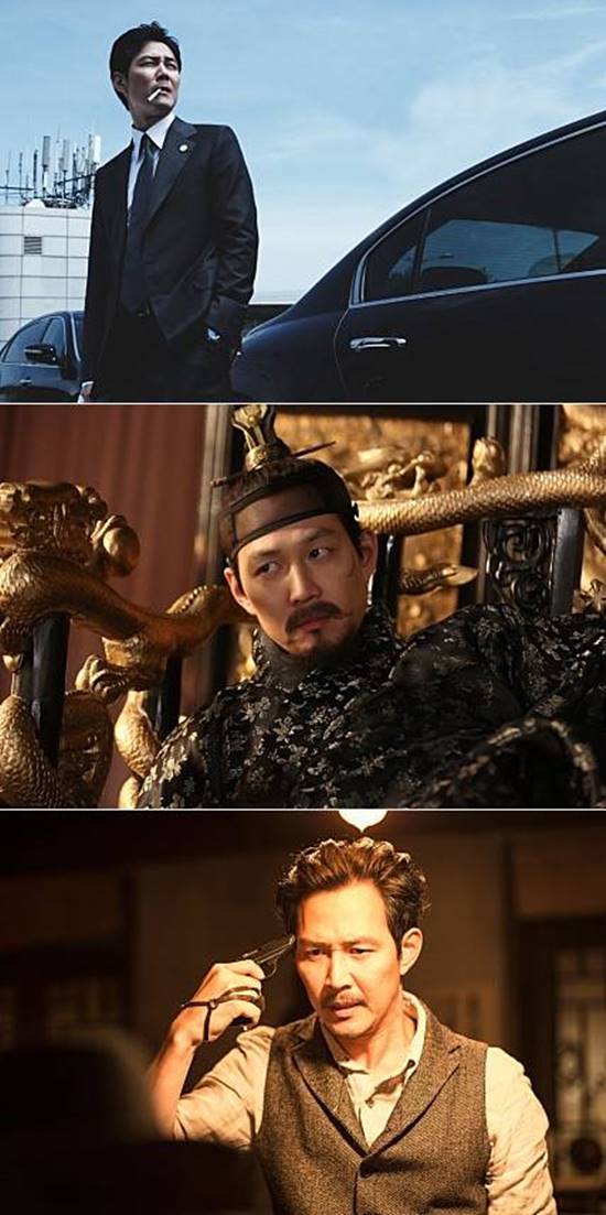 이정재는 영화 산세계 관상 암살 등에 출연해 다양한 명대사를 탄생시켰다. /영화 신세계 관상 암살 스틸