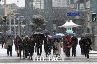 [오늘의 날씨] '우수(雨水)' 전국 눈 비…서울 등 중부 대설