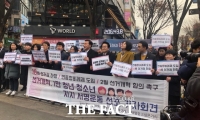  [TF현장] 선거제 개혁, 바른미래당의 '의미 있는 외침' 될까